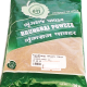 Natural Herbal Hair Growth & Skin Care Anti Dandruff Brungraj (Eclipta Prostrata) Organic Powder